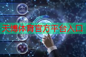 ebg工业互联网是什么