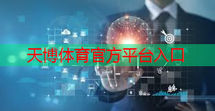 数字化能源解决方案在能源供应商间的合作与共享