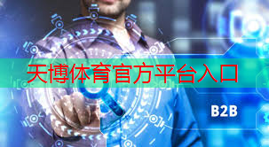 通信安全新典范：解读量子加密通信技术在国际间的应用